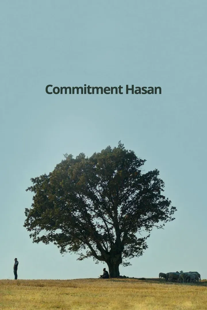 تعهد حسن