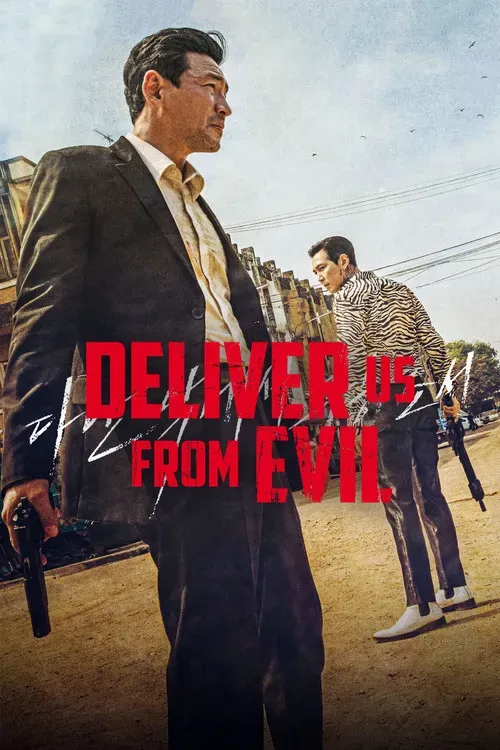 پوستر رسمی از شر شیطان نجاتمان ده (Deliver Us from Evil) - سال 2020