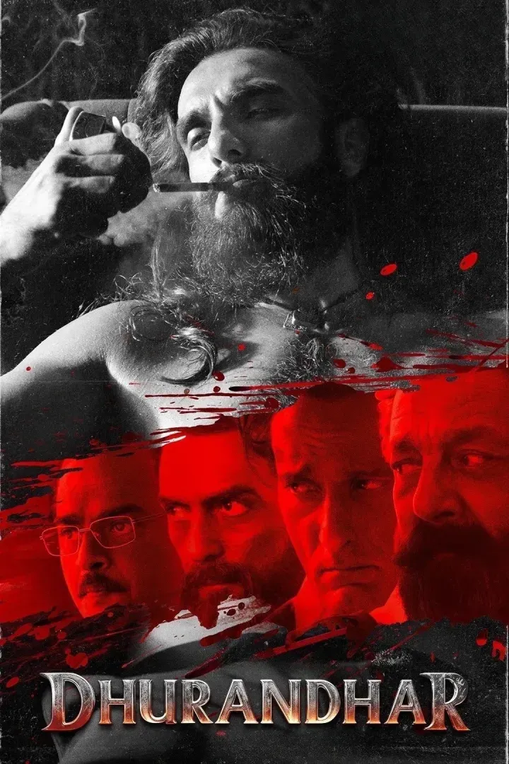 پوستر مقتدر