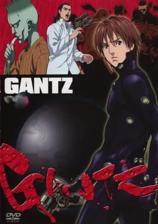 گانتز