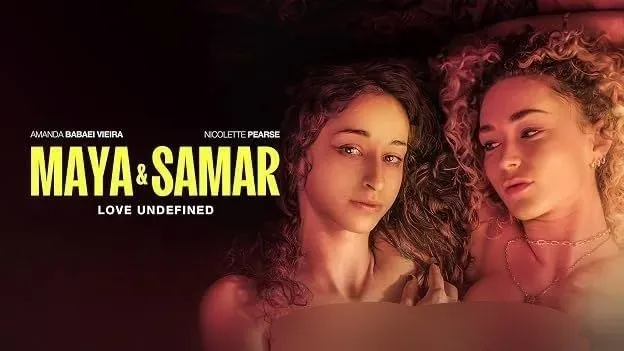 پوستر رسمی مایا و سامار (Maya and Samar) - سال 2026