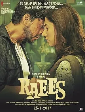 پوستر رسمی رئیس (Raees) - سال 2017